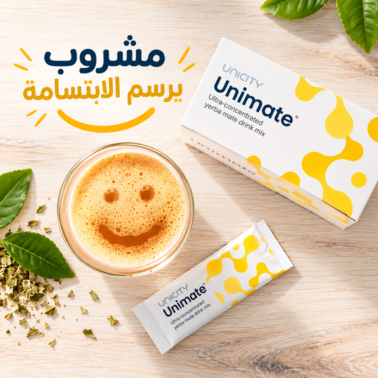 Unimate Lemon – يونيماتي بنكهة الليمون