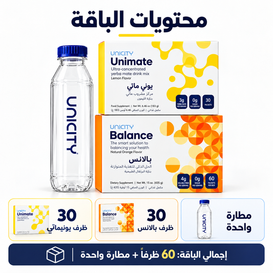 90 Feel Great Orange من Unicity | باقة فيل جريت البرتقال