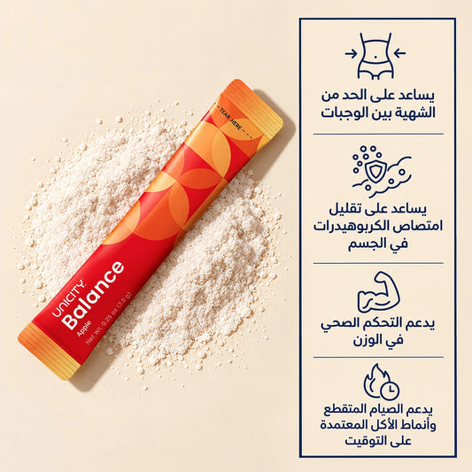 Feel Great Apple Fiber+ – باقة يونيماتي + بالانس تفاح | ألياف أكثر بـ25%