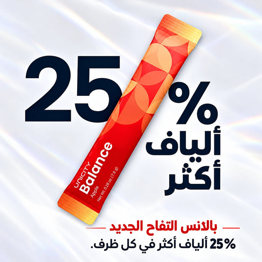 Feel Great Apple Fiber+ – باقة يونيماتي + بالانس تفاح | ألياف أكثر بـ25%