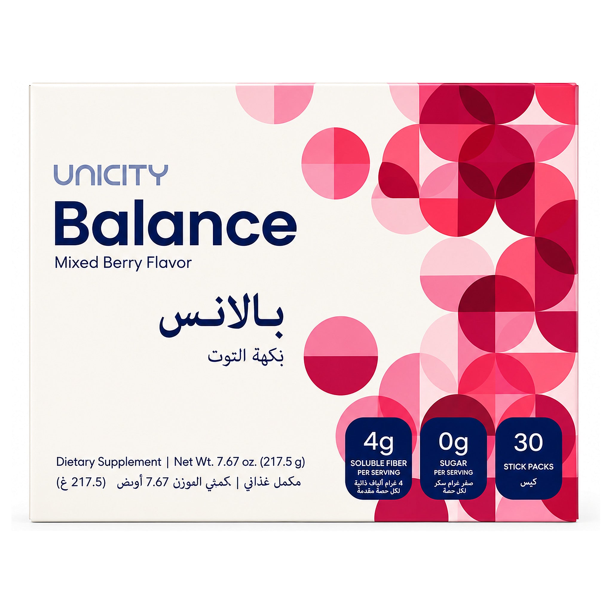 بالانس بنكهة التوت المشكّل – Balance Mixed Berry