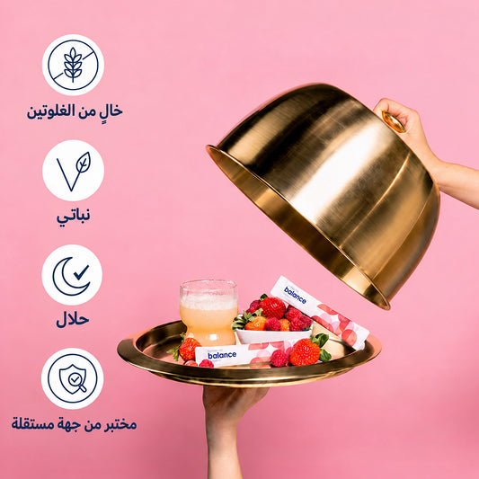 بالانس بنكهة التوت المشكّل – Balance Mixed Berry