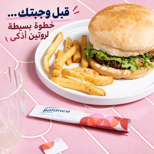 بالانس بنكهة التوت المشكّل – Balance Mixed Berry