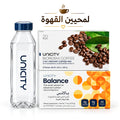 BALANCE ORANGE PRO | باقة القهوة والتوازن من يونيستي